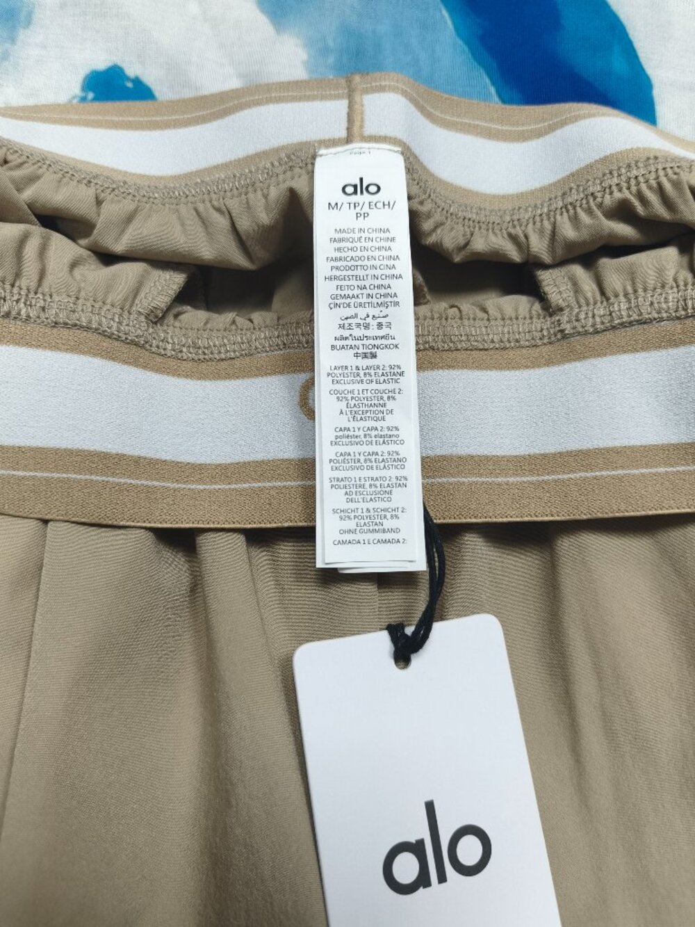 ALO Yoga Gravel Suit Up Trouser NWT✨Regular Length Wide-Leg Pants💻 - Picture 8 of 9